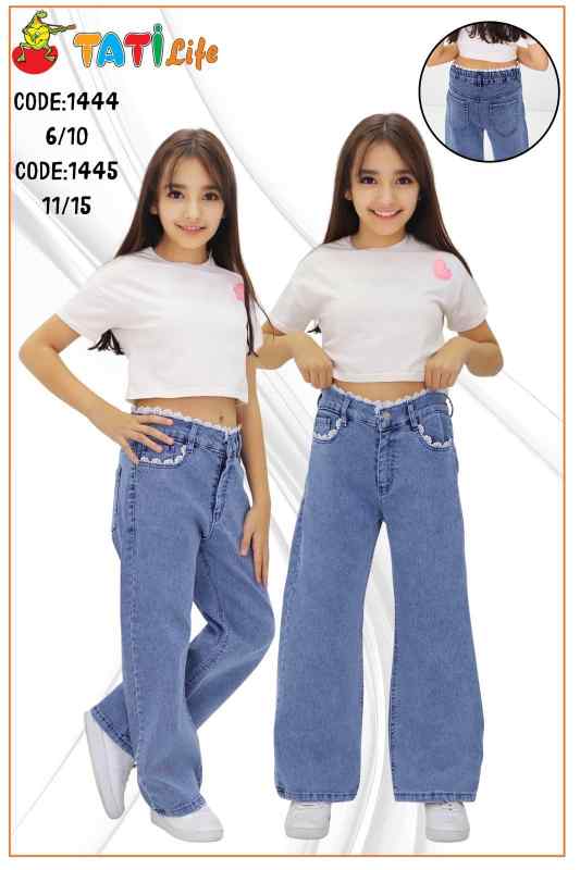 KIZ ÇOCUK KOT PANTALON